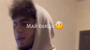 КЛИП 🥰 АД АКА ДИЛОВАР💐🥀МАЙ ГАНДА🌹💐🥀