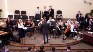 "Верность Твоя велика, о Мой Боже"