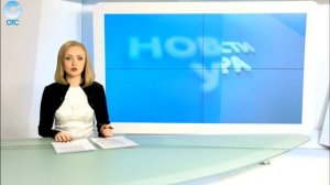 НОВОСТИ УТРА: 25 февраля 2016