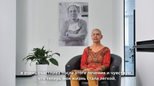 Отзыв о лечении болезни Паркинсона фокусированным ультразвуком под контролем МРТ в клинике Бузаева