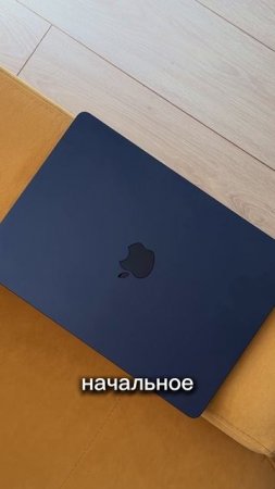 Какой MacBook Air выбрать в 2025?