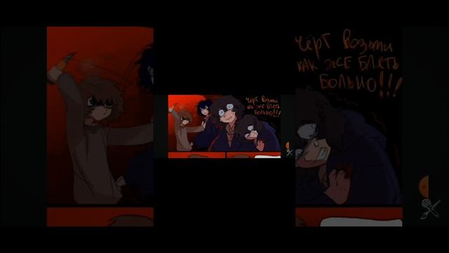 озвучка комиксов опм) смотреть онлайн