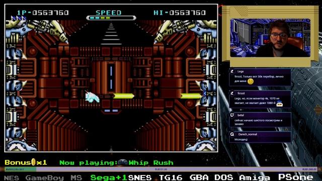 Retro Game Gauntlet Season 2 RGG день 12