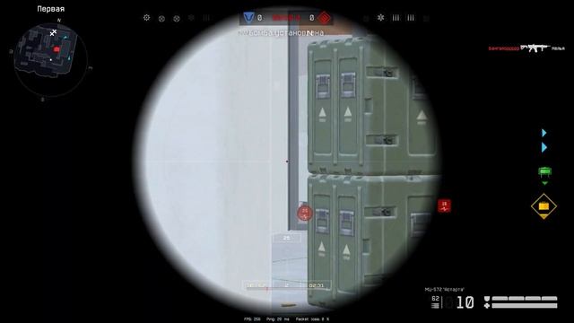 ЕДИНСТВЕННОЕ ЧТО СПАСЕТ WARFACE НАВСЕГДА! смотреть онлайн