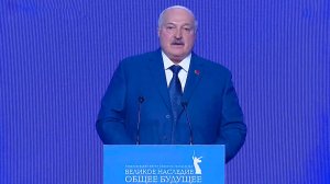 Александр Лукашенко о форуме «Великое наследие – общее будущее»