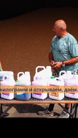 Даем только если почва бедная.