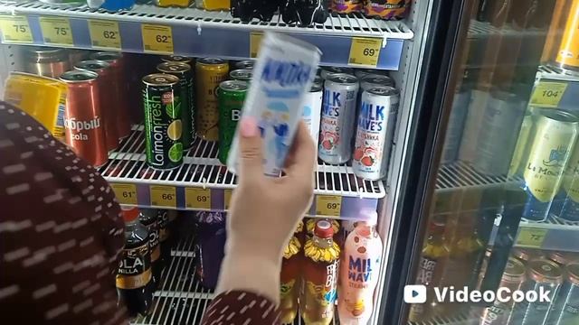 Вечерний поход в ОЗОН. Прогулка