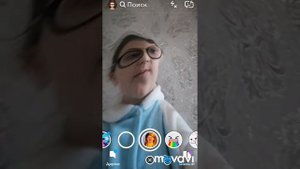 Как делать смешное лицо в тик ток