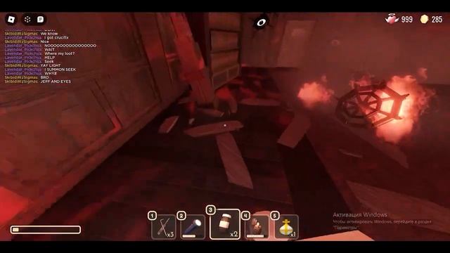 Как пройти Hard mode 1часть