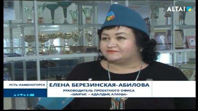 Ледовый фестиваль смотреть онлайн