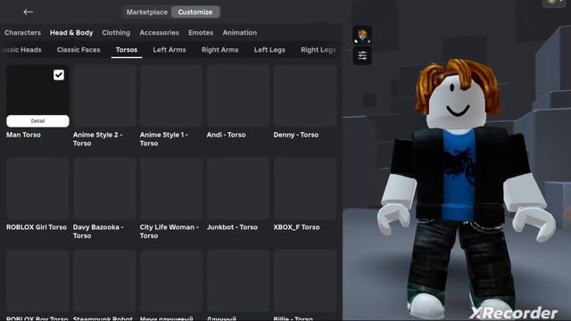 как сделать квадратное тело в роблокс  туториал  #туториал #roblox