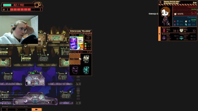 СМЕРТЕЛЬНЫЕ ГЛЯДЕЛКИ /6/ Lobotomy Corporation смотреть онлайн