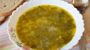 Суп с замороженным щавелем из крольчатины