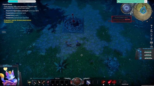 стМУРрим 3242 Demo Festival on Steam!