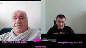 На фау 2 первыми в космос полетели немцы
