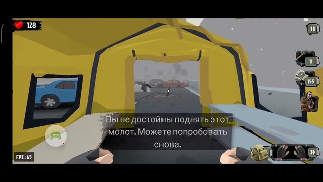 "Молот Тора" The walking dead и разговоры об разном  #Молоттора #Thorshammer
