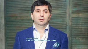 Тимур Темиров - Небо над землей (акустическая версия)