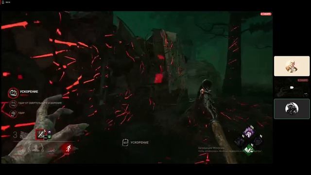 No one gets out of here alive - Dead by Dayight / Mor Nikotin farm - Никто не выйдет отсюда живым смотреть онлайн