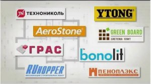 BeFast  Альтернативные строительные решения