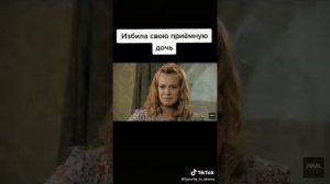 Сериал Лиля