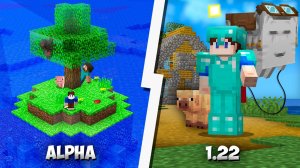 📹 Выжил на ОСТРОВЕ ОБНОВЛЕНИЙ в Майнкрафт!