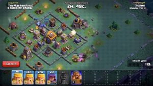 Мощная расстановка на 7 ДС с защитой и атакой