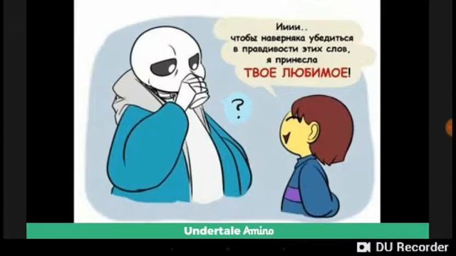 Озвучка комиксов то Rudlox TV смотреть онлайн