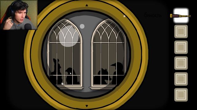 ТРЕШОВАЯ СЕМЕЙКА ★ Rusty Lake Roots ПРОХОЖДЕНИЕ [ Выпуск №1 ]