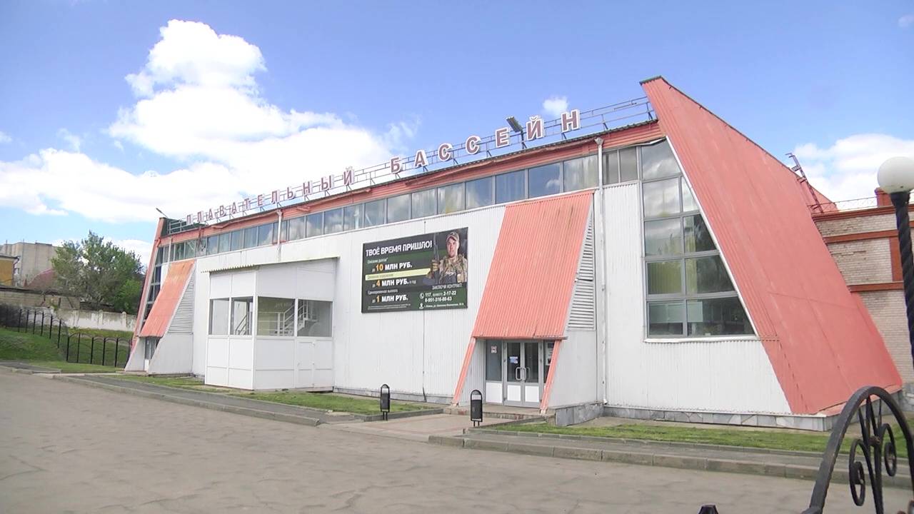 ПРИПЛЫЛИ