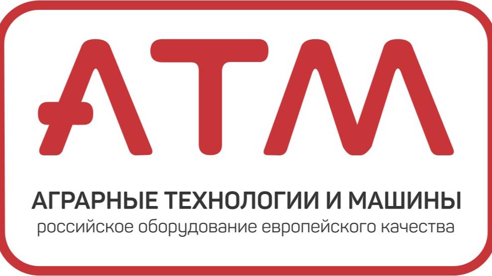 Испытание гравитационного фасовщика.mp4