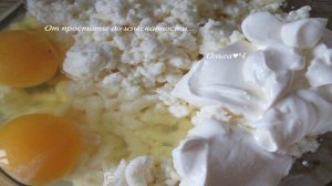 Ленивый хачапури