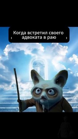 Да никто не знает