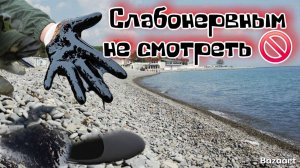 #Широкая Балка. Мазут на пляже? ШОКИРУЮЩИЕ цены на жилье. Будет ли сезон на этом курорте?!