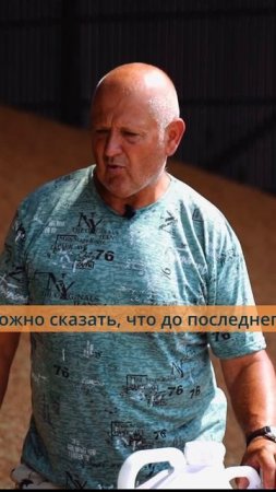 Получили высокое качество - за счет чего?