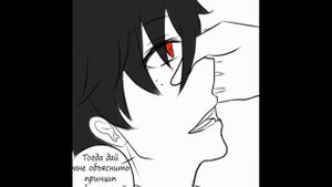 Озвучка комикса по 💫Злой Деку🖤 🔸2 часть🔸 (МГА)  ( от anastasi)