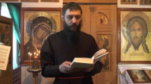 Св Иоанн Златоуст  Кто  наслаждался Библией не должен слушать бесовское