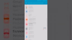 [ENG Subs]Как установить азиатский плеймаркет QooApp[Инструкция Андроид]