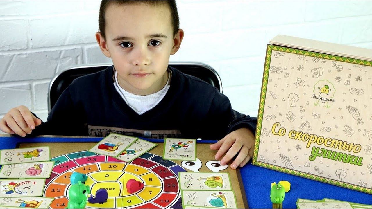 Распаковка игрушек. Настольная игра «Со скоростью улитки». ЯиГрушка смотреть онлайн