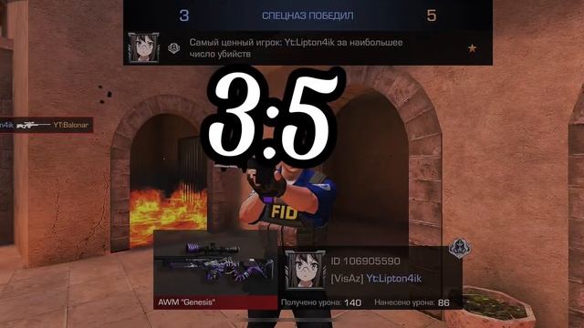 Знаю не был 2 месяца музыка:за хотел смотреть онлайн