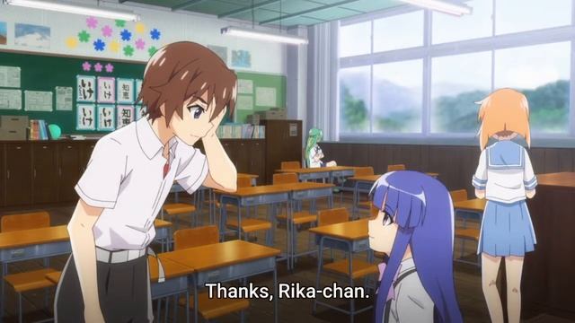 Higurashi Rika NIPAH