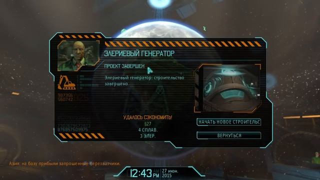 XCOM Enemy Within прохождение #13: "Зубастые твари" [Высокая сложность] [Терминатор]
