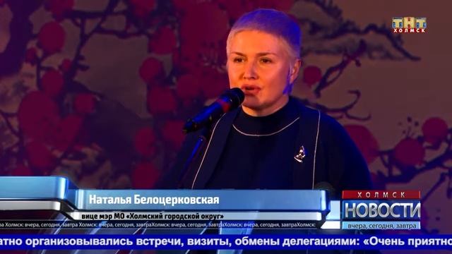 Фестиваль Японского кино