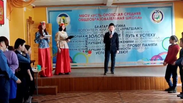 28 февраля 2023 г.Проводы зимы. смотреть онлайн