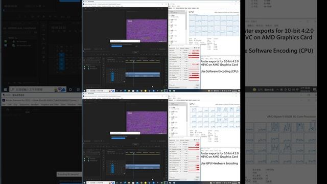 Adobe Premiere Pro 2022 v22.5 Exports for 10-bit 4:2:0 HEVC on AMD смотреть онлайн