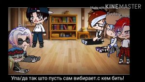 Реакция стран на шипы /1#