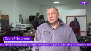 Мотоклуб «Ночные Волки» начал восстановление мотоцикла одного из лидеров клуба