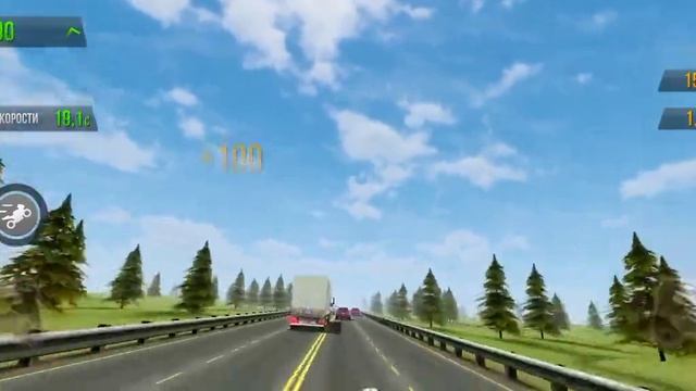 3 сентября 2022 г. смотреть онлайн