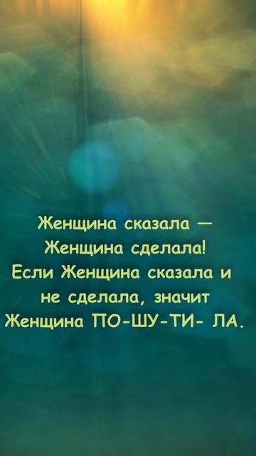 Смешные цитаты из жизни ,Юмор,Шутки прибаутки
