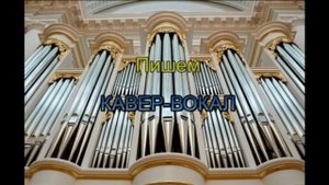 муж бьет жену