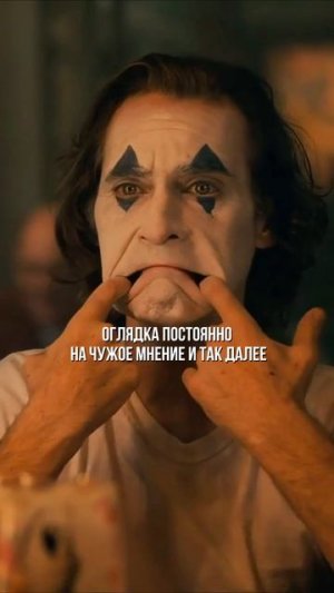 "Взрослый" человек